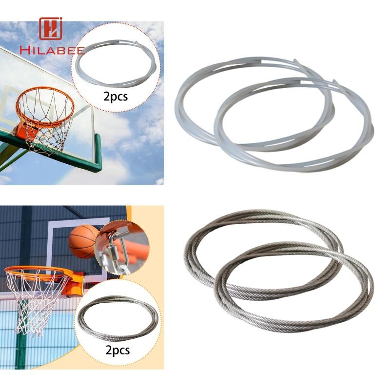 HILABEE ชุดอุปกรณ์ห่วงบาสเกตบอล 2 ชิ้น เชือกสำหรับขอบและกรอบตาข่าย พร้อมบอร์ด อุปกรณ์เสริมหลายแบบสำหรับบาสเกตบอล