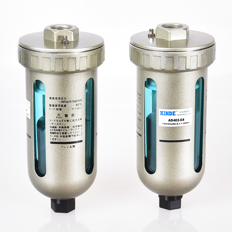 การประกันคุณภาพสามปี XINDE XINDE SMC ประเภทอุปกรณ์ระบายน้ําอัตโนมัติ AD402-04 สําหรับเครื่องอัดอากาศ