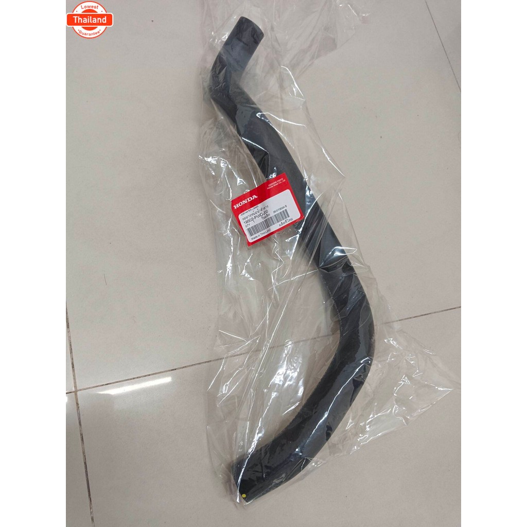 ท่อน้ำนล่าง  jazz gd 04-07 แท้ศูนย์ honda