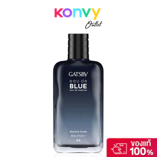 GATSBY Eau De Blue EDP Skyline 100ml แกสบี้ โอ เดอ บลู อีดีพี สกายไลน์.