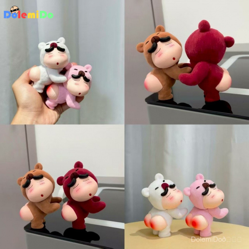 Crayon Shin-Chan Flocking น่ารักก้นหมีตุ๊กตาอินเทรนด์เล่นรูปเครื่องประดับตลกของขวัญรถยนต์วันเกิด