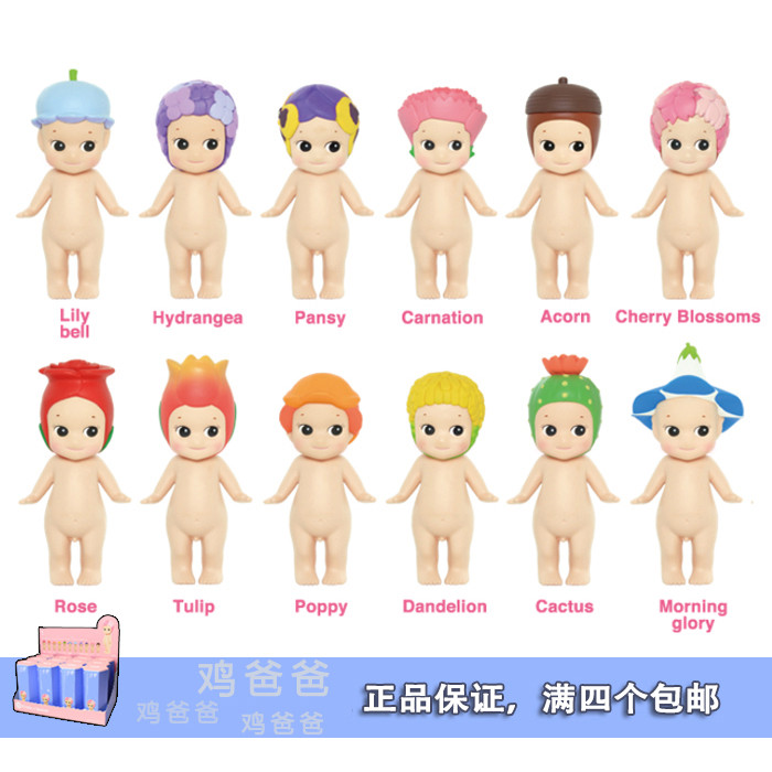 Sonny angel Flower Series Classic Basic Rose Cherry Blossom Cactus ทานาบาตะของขวัญวันวาเลนไทน์รูป