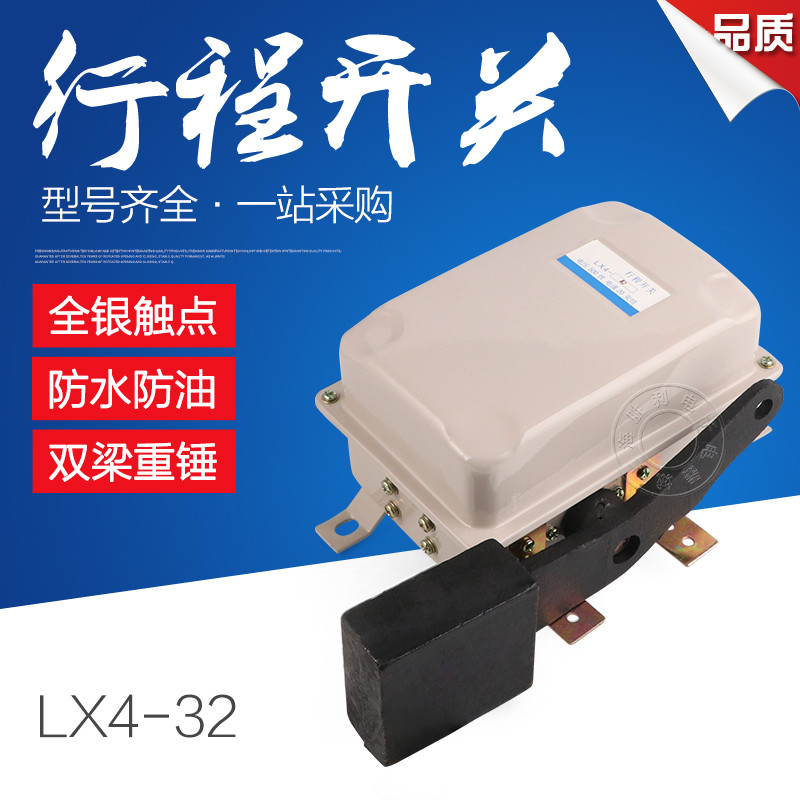 Stroke Switch LX4-31 LX4-32 11 12 Limit Switch Heavy Hammer Type Silver Dot