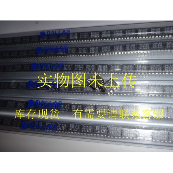 D5201C สินค้าคงคลังพร้อมสต็อก ยินดีต้อนรับ Consultation