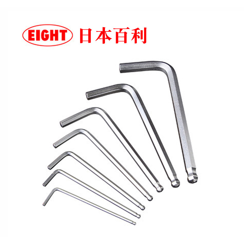 ญี่ปุ่น Baili EIGHT มาตรฐานยาวเมตริกประแจอัลเลนนําเข้า T-1.5 2 2.5 3 4 5 6MM