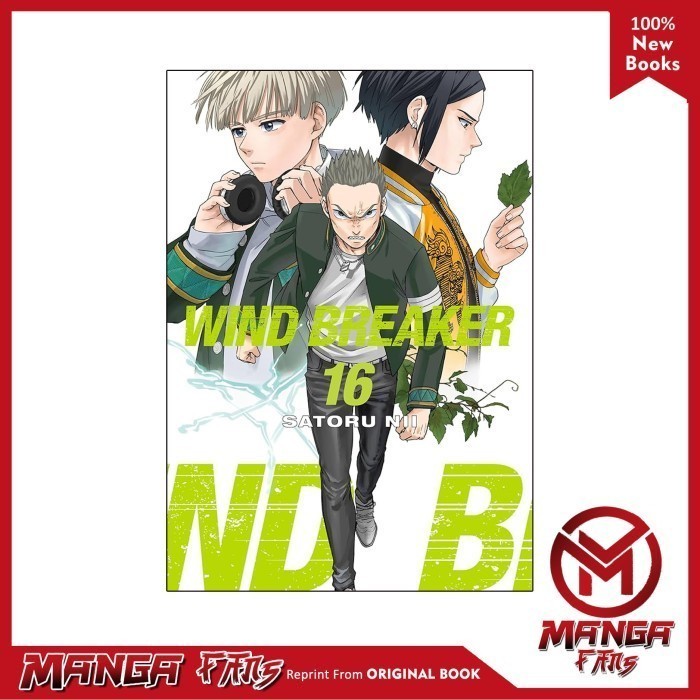 มังงะ: WIND BREAKER vol.16 โดย Satoru Nii