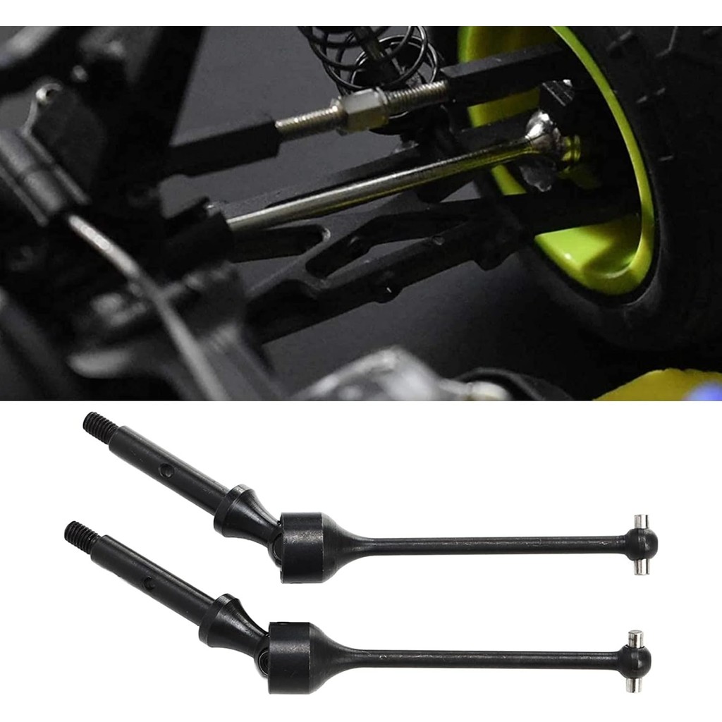 RC ด้านหลังไดรฟ์เพลา CVD ด้านหลังเหล็ก RC ด้านหลังเกียร์เพลา M-IP 20060 สําหรับ LOSI 1/18 Mini B Min