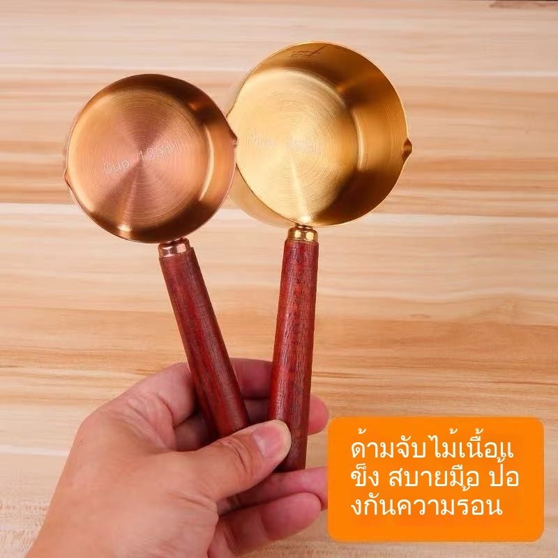 สินค้าในไทย พร้อมส่ง หม้ออุ่นนม 125/250ml สแตนเลส ทนทาน มีด้ามจับ ใช้งานเอนกประสงค์ สำหรับทําอาหาร กาแฟ นม เนย ไปปิคนิคเข้าแคมป์ ราคา ถูกที่สุด ดีลบีเคเค แกลเลอรีภาพที่ 3