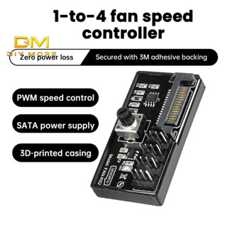 DIYMORE ตัวควบคุมความเร็วพัดลมคอมพิวเตอร์ ตัวควบคุมฮับกําลัง…