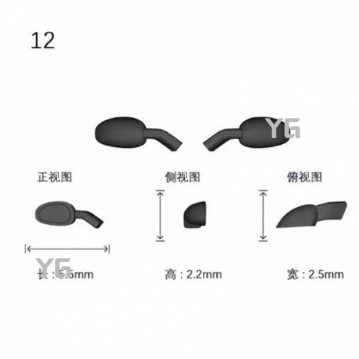 YG No.1-No.36 3pairs Black Rearview Mirror 1/64 Car Universal Reflector Rear-vision Mirrors for 1:64