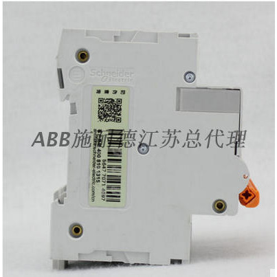 Schneider ใหม่ EA9AH เซอร์กิตเบรกเกอร์ขนาดเล็ก 1P D100A EA9AH1D100NEW