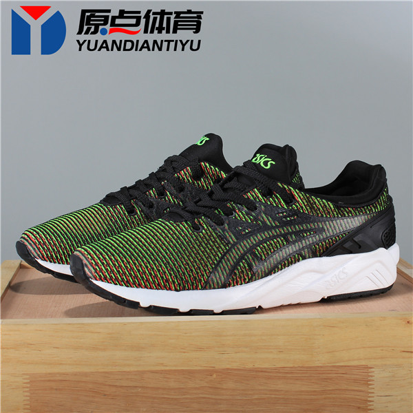 Asics/Asics Gel-Kayano รองเท้าผ้าใบลําลองผู้ชายระบายอากาศ HN6D0-8873-1273