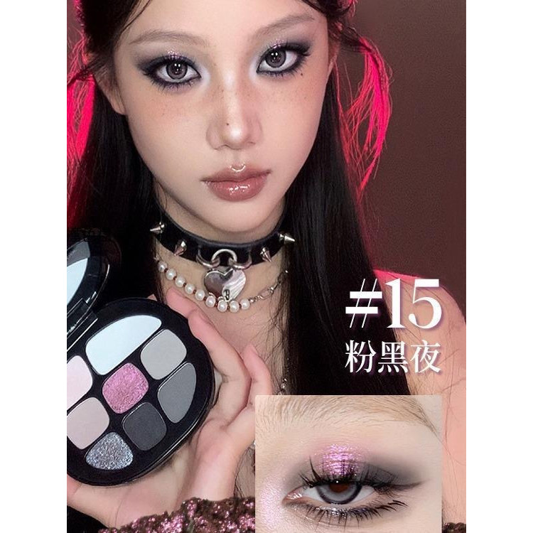 พาเลทตา eyeshadow อายแชโดว์ Joocyee Enzyme Color Eyeshadow Palette แปดสี Pearlescent Smoky ทุกวันแต่