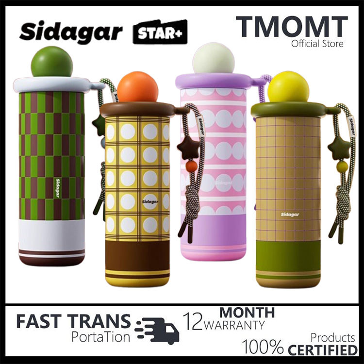 Sidagar Cold Storage Glass Star+ Scott Series Straw Ice Cup Vintage Style Ceramic Coated 316L