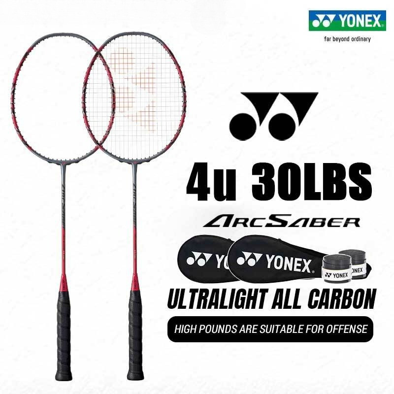 Yonex(โยเนกซ์) Arcsaber 11 pro คู่แบดมินตันราคเก็ต Combo Set เต็มคาร์บอนสอง 2pcs 4U 26-30LBS