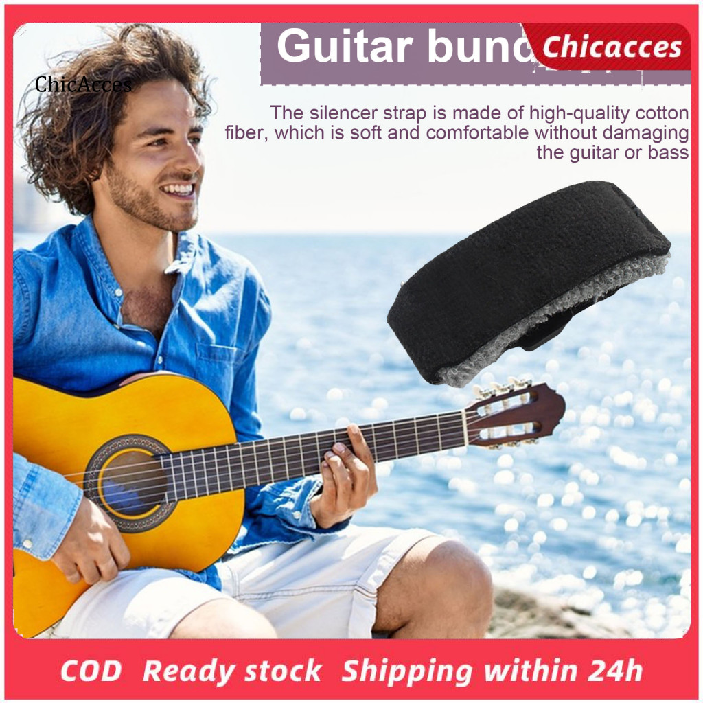 <ChicAcces> สาย Silencer สําหรับกีตาร์เงียบกีตาร์ String Mute Dampener สําหรับเบสอะคูสติกไฟฟ้าลดเสีย