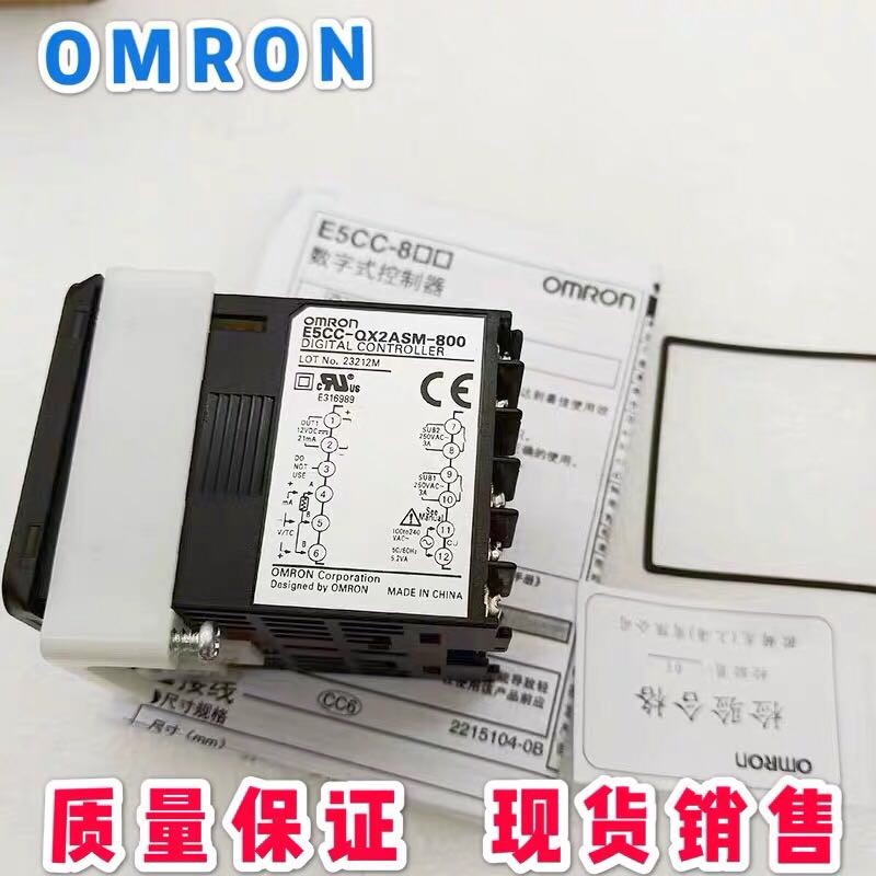 เทอร์โมสตัท E5CC-RX2ASM-800 E5CC-QX2ASM-800/880/802/862/863/804