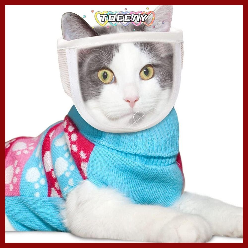 TOEAY Kitten Muzzles ปรับ Anti Bite Chewing Safety Mouth Guard