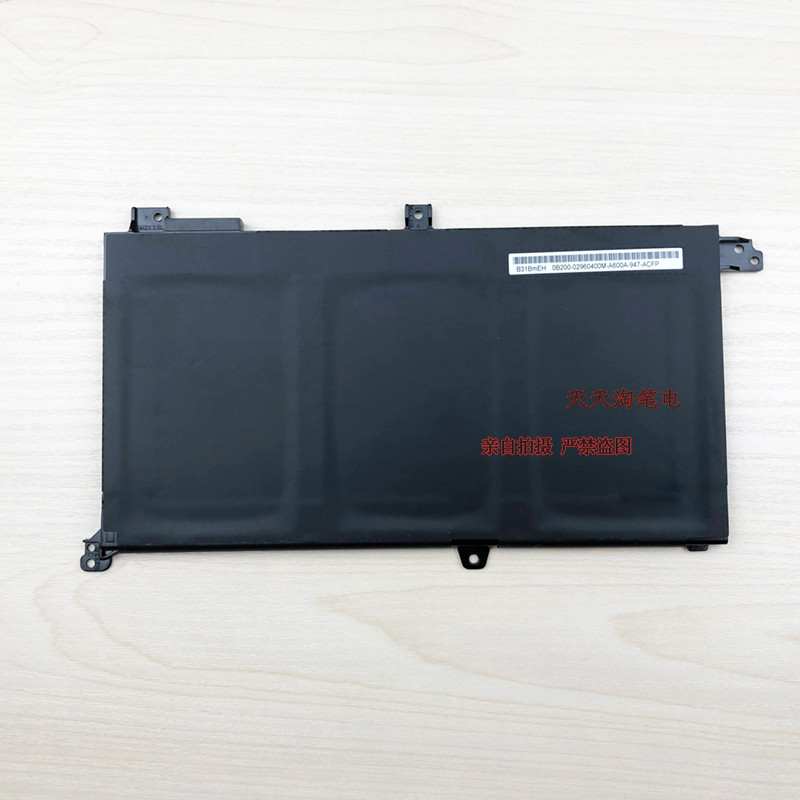 แบตเตอรี่แล็ปท็อป ASUS ASUS S4300F/FN/FN8265 B31N1732-1 ของแท้ B31BI9H