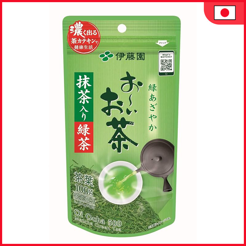 Ito En Oi Ocha Matcha Green Tea 100g