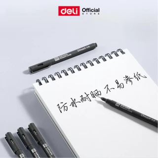 ปากกาไลน์เนอร์ Deli Dmast RM100 หมึกดำ ตัดเส้นคม ใช้หมึกพิกเมนต์ สำหรับงานวาด Pigment Liner