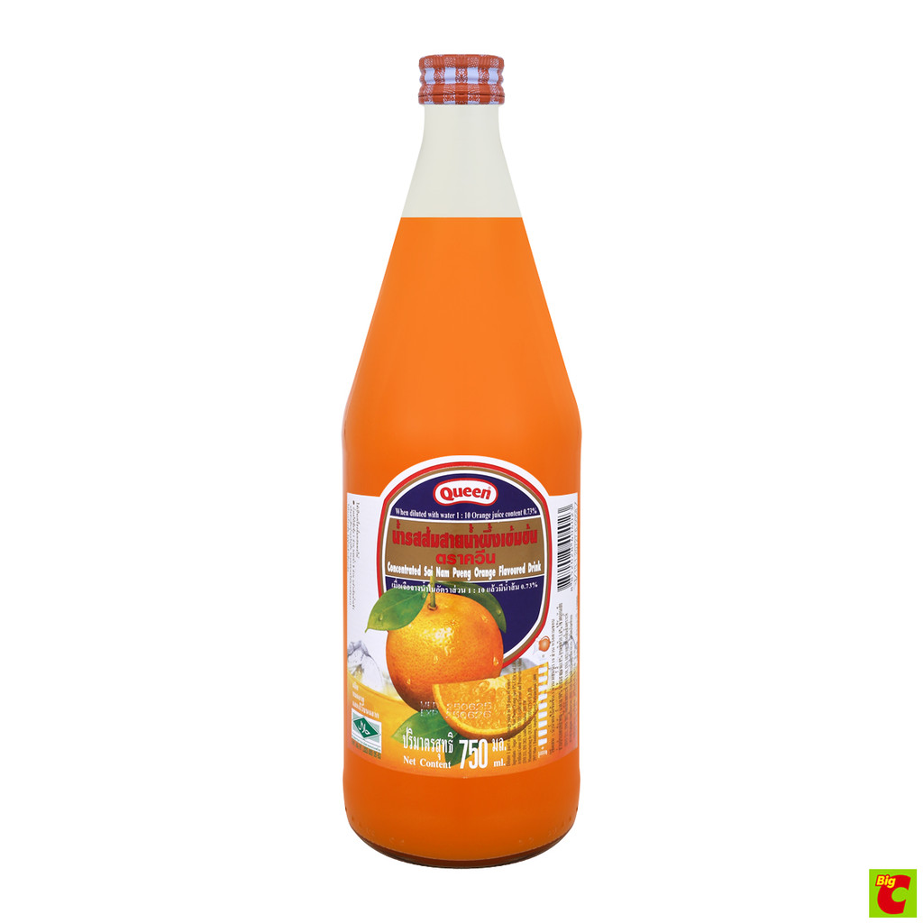 ควีน น้ำรสส้มสายน้ำผึ้งเข้มข้น 750 มล.