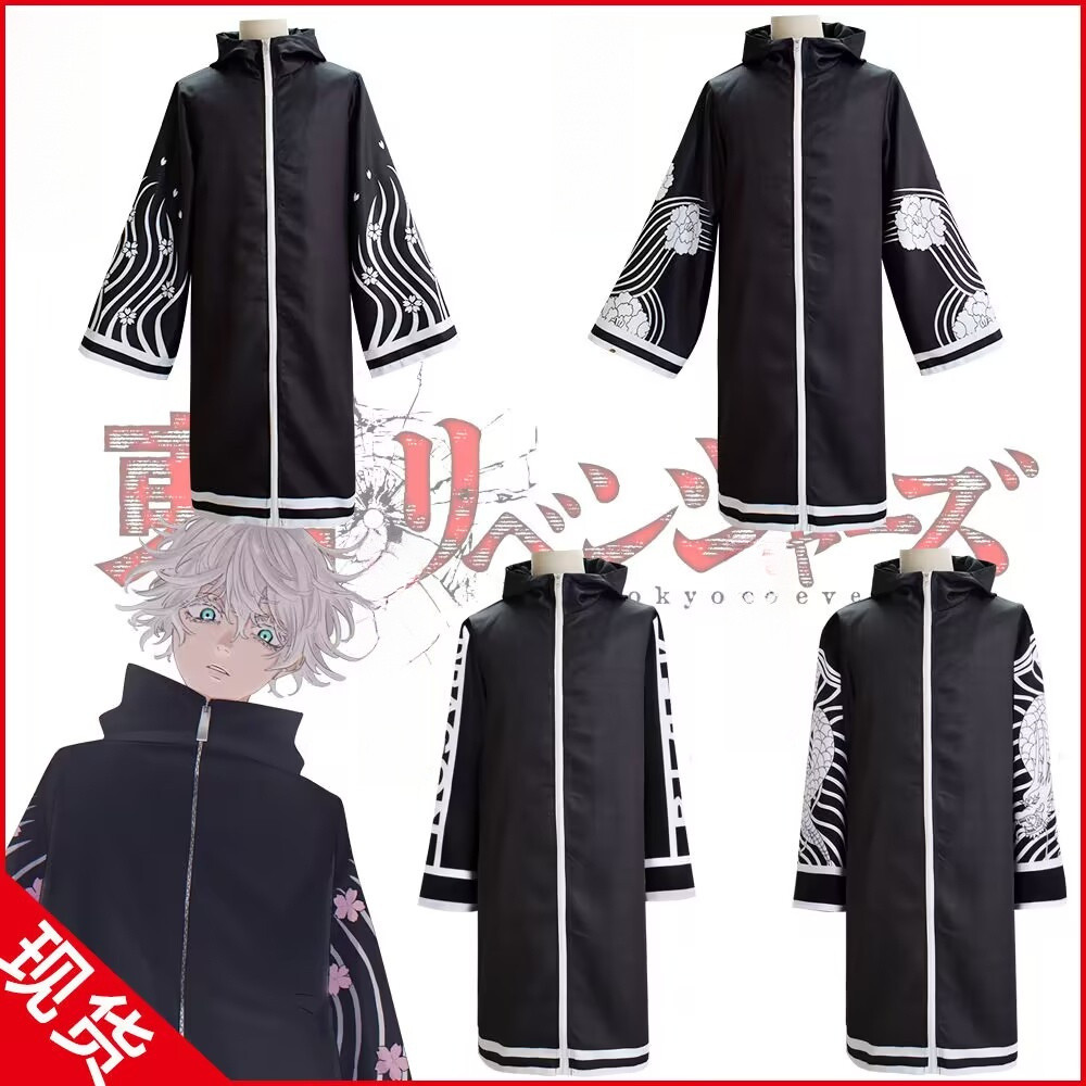 อะนิเมะโตเกียว Revengers คอสเพลย์เครื่องแต่งกาย Senju Kawaragi Wakasa Imaushi Maman สีดํา Trench Kimono Robe เสื้อคลุมชุดฮาโลวีนชุดเครื่องแต่งกายฮาโลวีนเครื่องแต่งกายคริสต์มาส anim