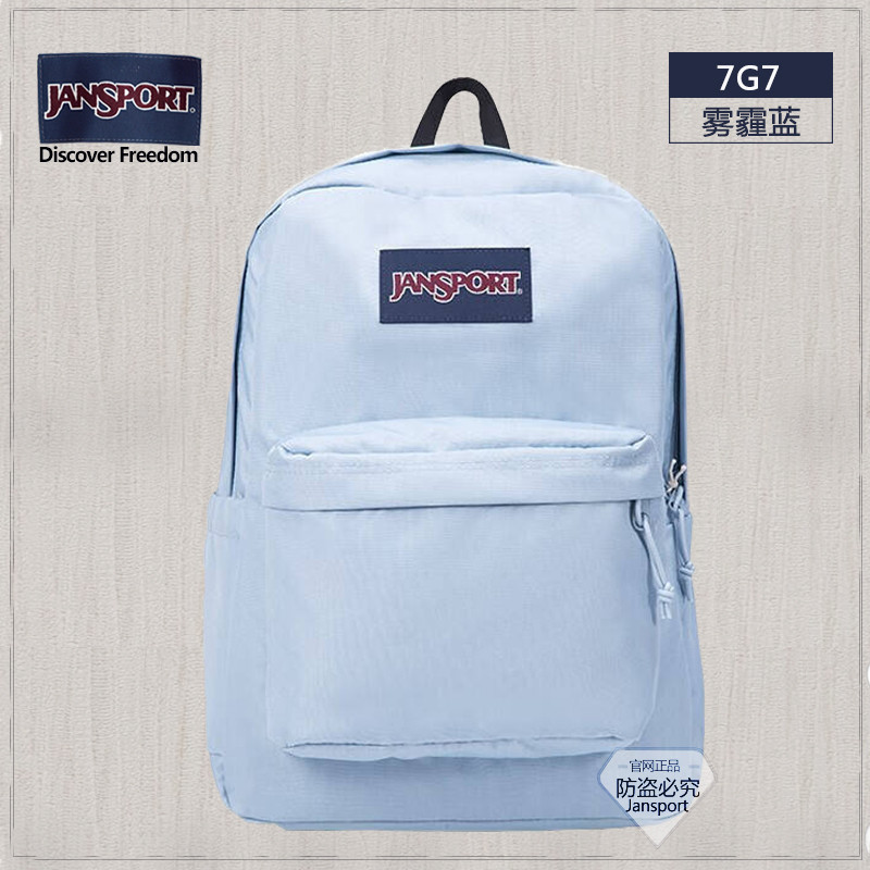 JanSport JanSport กระเป๋าด้านข้างกระเป๋าเป้สะพายหลังชายหญิงนักเรียนโรงเรียนกระเป๋ากีฬากระเป๋าเป้สะพา