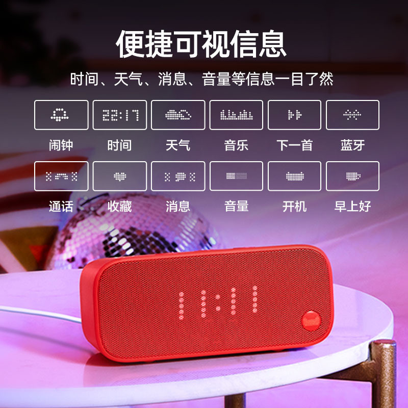 Tmall Elf TG _ C2H ลําโพงอัจฉริยะ Official Flagship Store เว็บไซต์อย่างเป็นทางการนาฬิกาปลุกบ้านหุ่นย