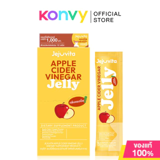 Jejuvita Jelly เจจูวิต้า ผลิตภัณฑ์เสริมอาหารเจลลี่ [25g x 6pcs] (Party Pop/Apple Cider Vinegar/Asta Glow)