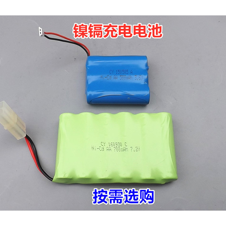 เบอร์ 5 3 AA3.6V แบตเตอรี่แพ็ค ni-cd NiCd รีโมทคอนโทรลของเล่นขับเคลื่อนสี่ล้อ 5 ชิ้น 6 โวลต์แบตเตอรี่ชาร์จ
