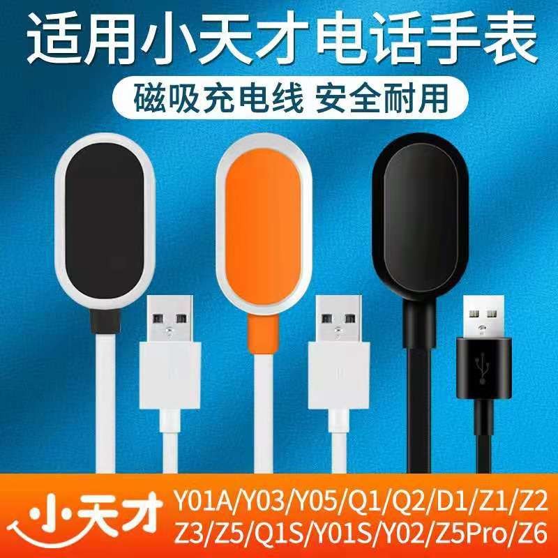 สายชาร์จ oppo สายชาร์จ vivo สายชาต type c สายชาร์จ samsung สายชาร์ต type c สายชาร์จ type c สายชาจ ty