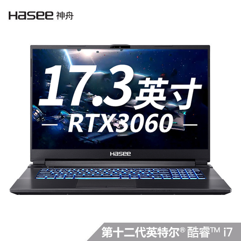 God of War G8R9/TX8/Z7D6/Z8D6/G9 God Boat Game Notebook i7 คอมพิวเตอร์ RTX4070 จอแสดงผลอิสระ