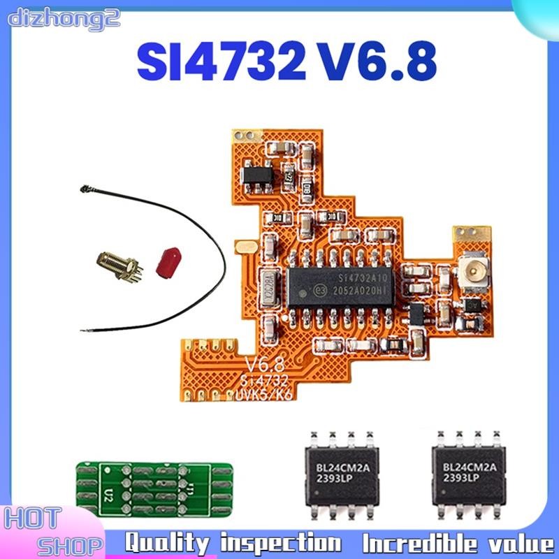 [dizhong2]SI4732 V6.8 FPC โมดูล + 2X BL24CM2A 512KB ชิปสําหรับ UVK5 K6 HF Shortwave Full Band/เดี่ยว