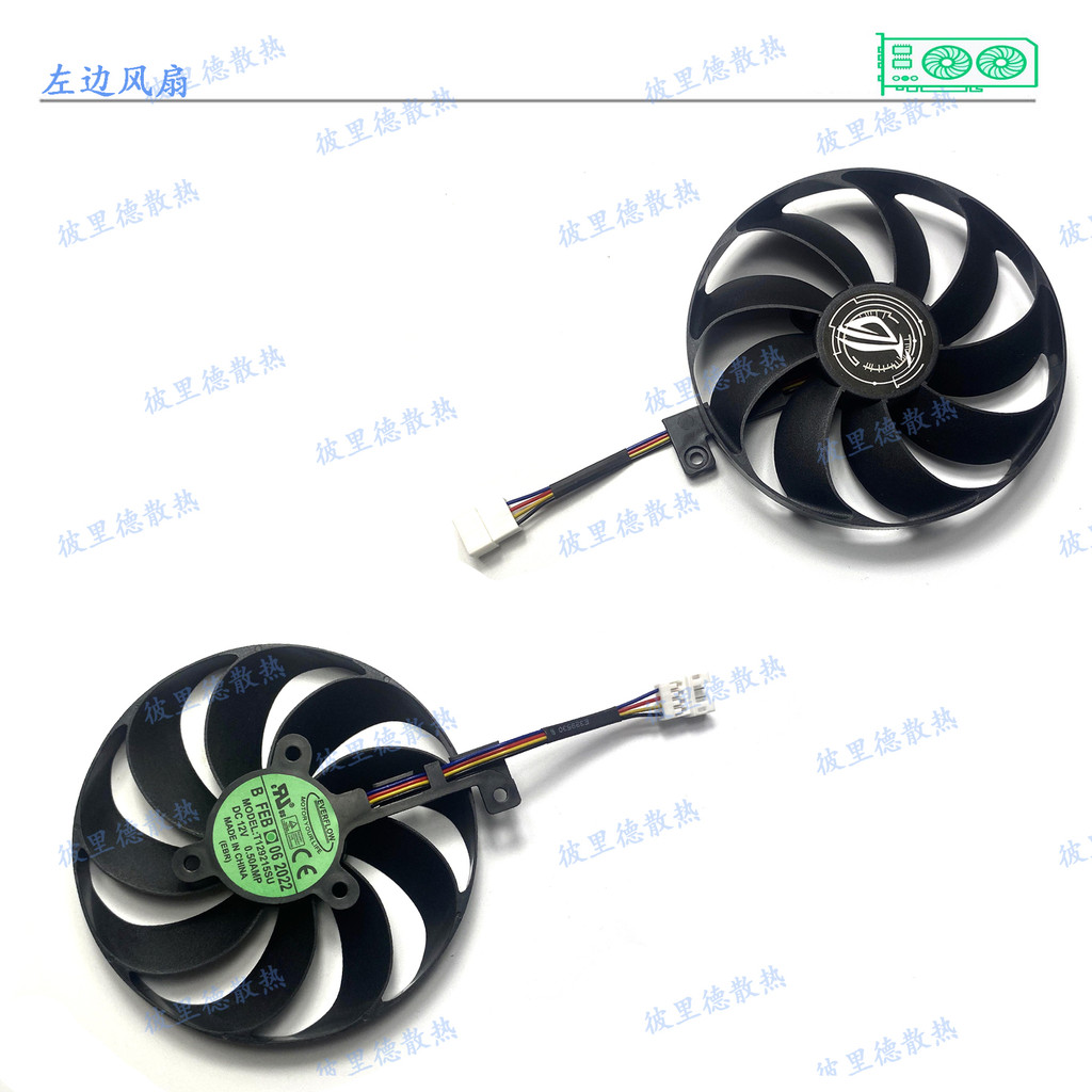 พัดลมกราฟิก ASUS ASUS ROG STRIX RTX2060 2070S 2080Ti RX5700XT ใหม่ล่าสุด