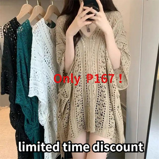 1pcs Bikini Cover Up Swimsuit Coverup Knitted Crochet Top Over Size Beach Wear