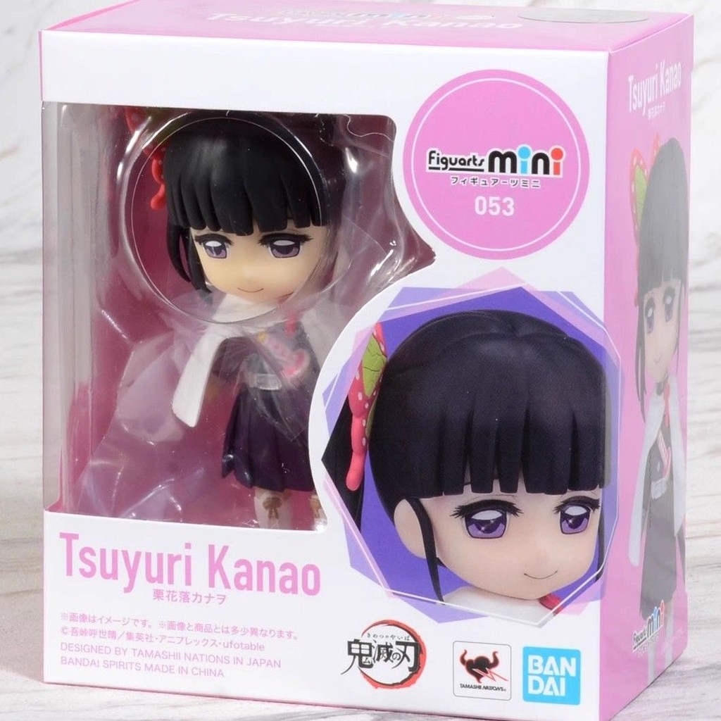 2025 สินค้าใหม่ Bandai Demon Slayer ดอกไม้เกาลัด Falling Chanel Demon Slayer Official Valley เคลื่อน