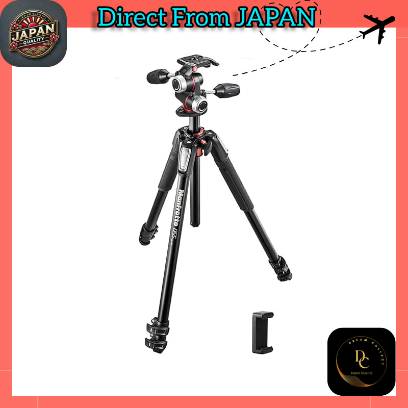 Manfrotto 055 Pro Tripod Series with Smartphone Clamp - Multiple Options Available