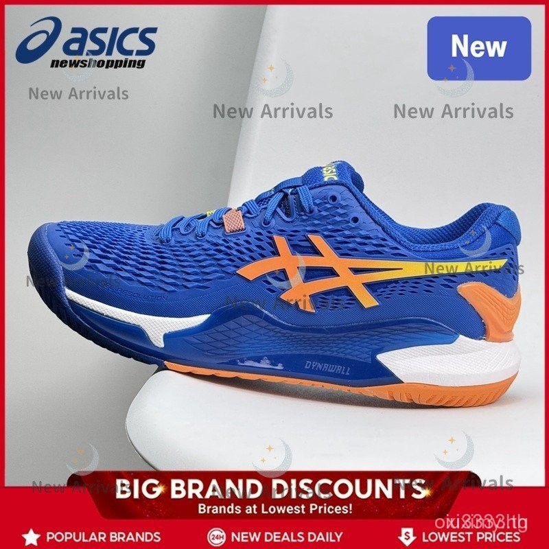 รองเท้าวิ่งเจล-Resolution 9 Unisex