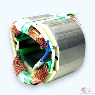 แท้) Stanley ทุ่น ฟิลคอยล์ SM18 , SM18-B1 , SM-18 อะไหล่เลื่อยองศา 10 นิ้ว เลื่อยองศาแบบสไตล์ สแตนเลย์ อะไหล่แท้ ทุ่น...