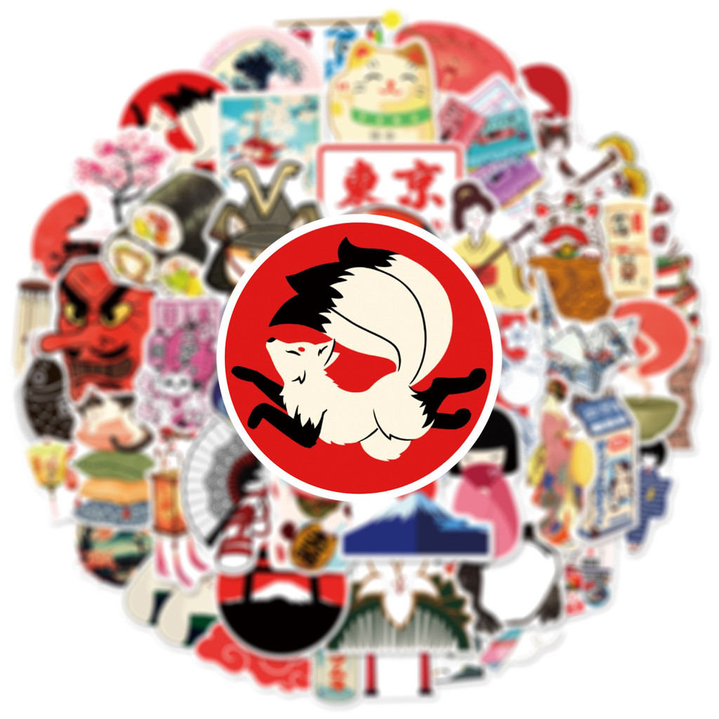 ❉ สติ๊กเกอร์วัฒนธรรมดั้งเดิมญี่ปุ่น 02 ❉ 50 ชิ้น/เซ็ต DIY แฟชั่นสติ๊กเกอร์ Doodle กันน้ํา - รูปที่ 6