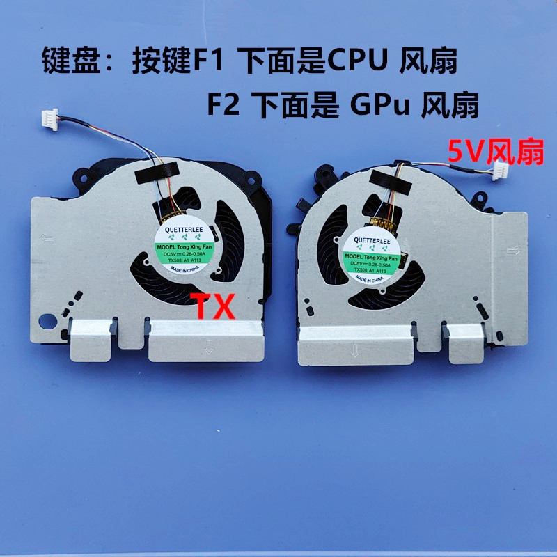 เหมาะสําหรับหนังสือเกม Xiaomi GTX1060 1660 1050TI RTX2060 171502 พัดลม XMG1902