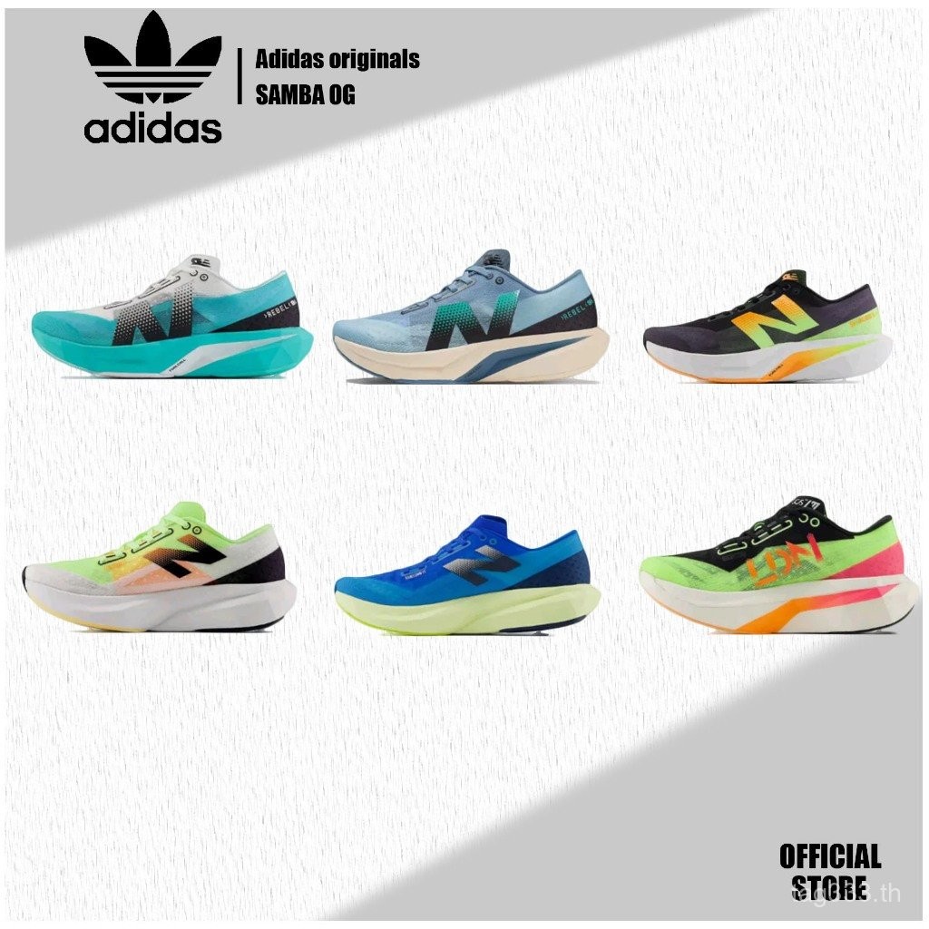 รองเท้า NB Fuelcell Rebel V4 สำหรับผู้ชายและผู้หญิง