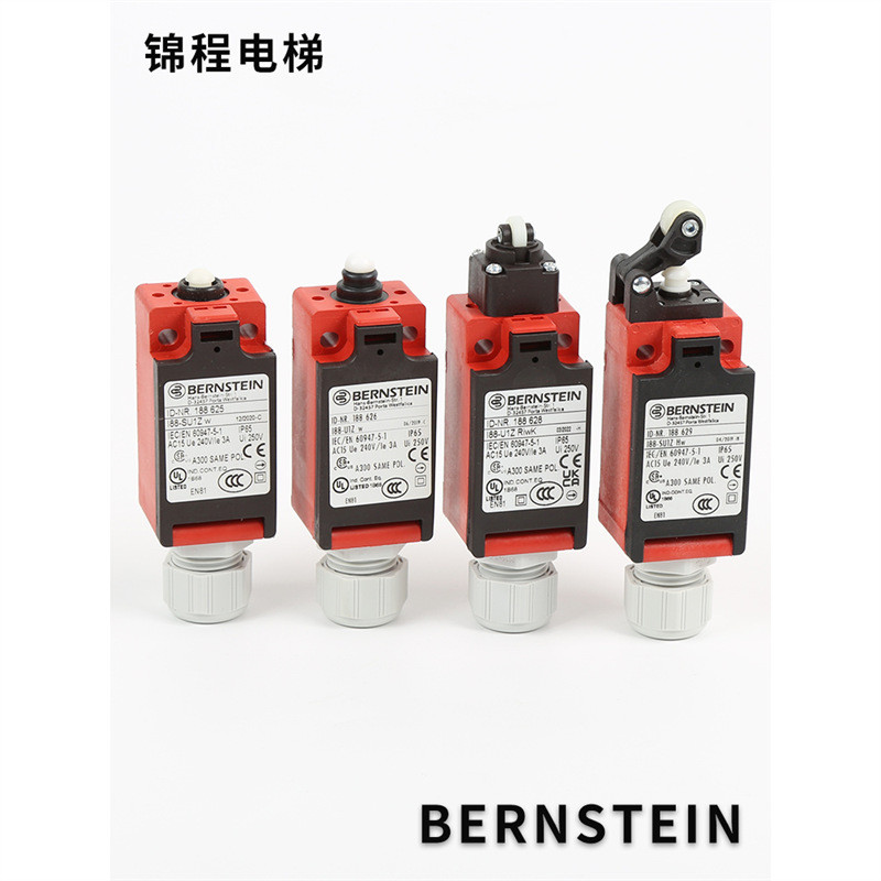 อุปกรณ์เสริมลิฟต์ BERNSTEIN BERNSTEIN I88-SU1Z RiwaK Hw 188625 626 628UKS