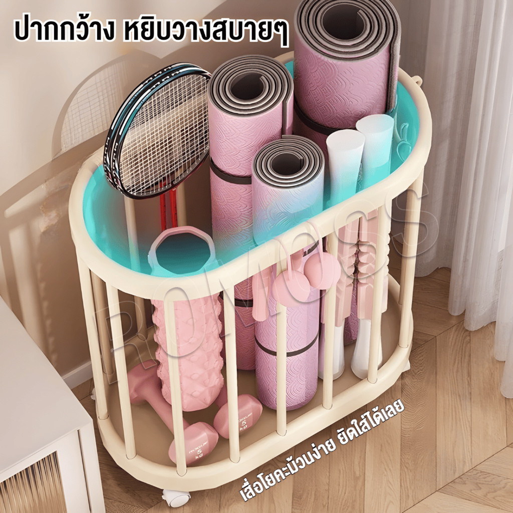 KANO กล่องเก็บของอเนกประสงค์ กล่องเก็บเสื่อโยคะ กล่องเก็บของ ชั้นเก็บอุปกรณ์กีฬา มีให้เลือก รูปที่ 5