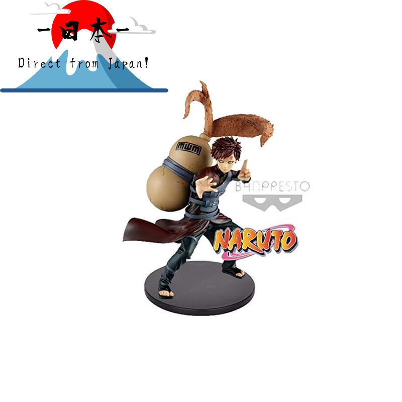 [Direct from Japan]
Banpresto NARUTO SHIPPUDEN VIBRATION STARS - GAARA & UZUMAKI NARUTO - (A: GAARA)