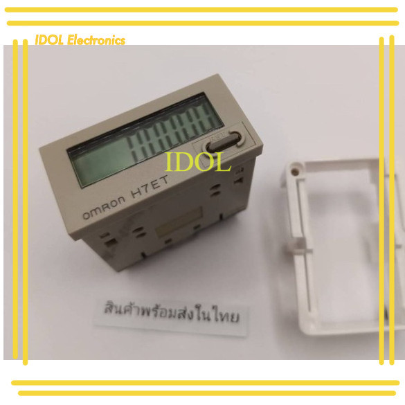 แท้พร้อมส่ง H7ET-N1  ทามเมอร์แบบดิจิตอลขนาดเล็ก 7digit 0s-999h 59min 59s