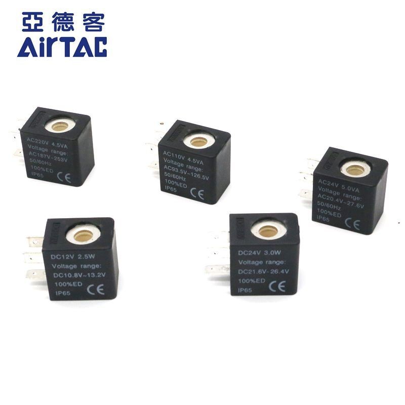 พร้อมสต็อก Original AIRTAC AIRTAC 4V210 4V310 4V410 Solenoid Valve Coil CDA092