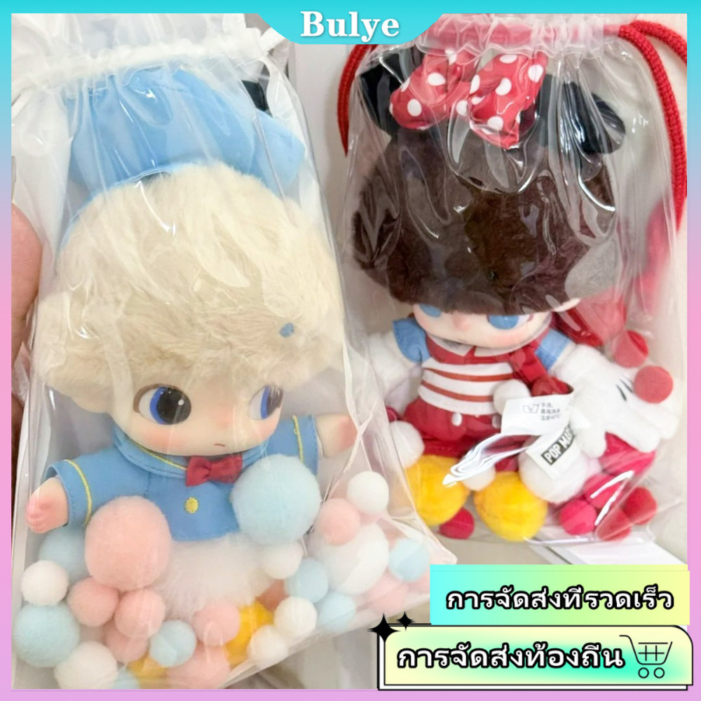 (จัดส่งในพื้นที่) Bulye กระเป๋าเก็บตุ๊กตาอินเทรนด์เชือกดึงเชือกตุ๊กตาไวนิลกระเป๋าจี้