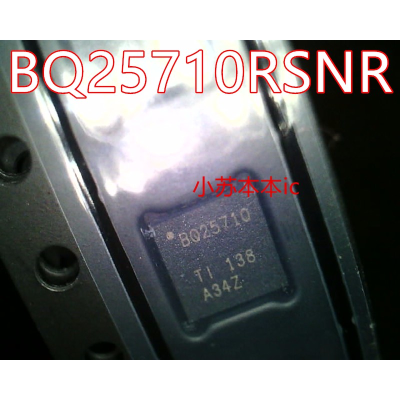 ยี่ห้อใหม่ Original BQ25710RSNR BQ25710 QFN32 IC Ready Stock Chip One Order